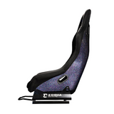 GTR Diamond Stitch Seat (Large)